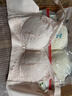 俏蓓依無磁無鐵內(nèi)衣進(jìn)安檢門小胸聚攏上托顯大防下垂收副乳調(diào)整型文胸罩 粉膚色 L 36/80ABC（中厚1.8CM） 曬單實(shí)拍圖