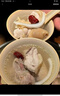 潭牛小公雞海南文昌雞凈重2斤 整雞 散養(yǎng)土雞肉生鮮冷凍 椰子雞 曬單實(shí)拍圖