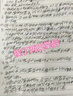 紅豆家紡100%全棉床上四件套宿舍單人床單被套雙人家用床笠被罩床上用品 春序 【100%全棉 親膚裸睡】 1.8m四件套 床單款 -被套200*230cm 曬單實(shí)拍圖