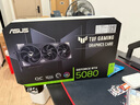 華碩ROG【24期免息】TUF全家桶 AMD 9800X3D/無(wú)卡/5070TI/5080 彈藥庫(kù)870AYW/吹雪臺(tái)式電腦主機(jī)DIY整機(jī) 配置十三：9800X3D+5080 TUF全家桶 曬單實(shí)拍圖