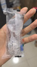 麥迪海 開(kāi)塞露 20ml*2支成人兒童可用含甘油便秘 1盒 曬單實(shí)拍圖