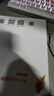 2026版一本涂書(shū)初中 數學(xué) 初一初二初三初中通用復習資料初中基礎知識重難知識點(diǎn)考點(diǎn)大盤(pán)點(diǎn)輔導書(shū)配涂書(shū)筆記文脈星推薦 曬單實(shí)拍圖