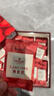 Member's Mark 阿膠糕 250g 250g 曬單實拍圖