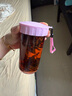 特百惠（Tupperware）雅致300ML塑料杯男女士學(xué)生兒童夏季水杯子戶(hù)外便攜口袋杯 柔蜜粉 曬單實(shí)拍圖