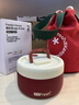 BBFRESH寶得鮮保溫飯盒提桶上班族學(xué)生黨便攜不銹鋼紅色禮品餐盒套裝 轉運紅禮盒套裝 曬單實(shí)拍圖
