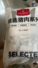 1號會員店 精品去皮豬五花肉片2.4斤 生鮮豬肉韓式烤肉火鍋燒烤食材 曬單實拍圖