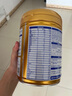 飛鶴臻愛倍護(hù) 幼兒配方奶粉 3段(1-3歲) 900g 乳鐵蛋白 育兒補(bǔ)貼 曬單實(shí)拍圖
