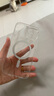 倍思【真不發(fā)黃丨冰透散熱】適用蘋果16手機(jī)殼iphone16保護(hù)套Magsafe磁吸充電超薄防摔鏡頭全包殼簡約 曬單實拍圖