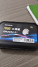 傳應CR2032石墨烯紐扣電池3粒大師裝 車鑰匙專用【內置定制拆卸工具】適用于奧迪/寶馬/大眾/別克 曬單實拍圖