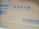 海爾（Haier）吸塵器家用寵物拖地除塵機小型輕音大吸力大功率輕機身吸塵機濕拖吸拖一體HZG-Q29W國家補貼 曬單實拍圖