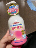 貝親（Pigeon）洗發(fā)水沐浴露 含桃葉精華 嬰兒洗發(fā)沐浴二合一 500ml IA209 曬單實(shí)拍圖