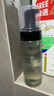 修麗可發(fā)光瓶精華30ml 護(hù)膚品美白淡斑淡痘印煥亮七夕禮物送女友 曬單實拍圖