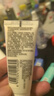 妮維雅密集多重光護(hù)防曬乳15ml女隔離面部清爽全身戶外防曬霜 密集多重光護(hù)防曬乳15ml*3 曬單實(shí)拍圖