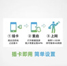  香港電話卡港澳通用高速5G手機(jī)流量上網(wǎng)卡旅游sim卡  7天每天2GB 曬單實(shí)拍圖