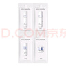 百雀羚（PECHOIN）至臻皙白2.0（水乳精華霜）1.5ml*4美白提亮品質(zhì)國貨【美妝滿贈】 曬單實拍圖