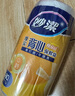 妙潔 背心式厚實保鮮袋 中號480只 食品級加厚手提 曬單實拍圖