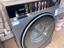海爾（Haier）【25年旗艦新品】10公斤晶彩屏超薄直驅滾筒洗衣機全自動(dòng)六位減震大容量BE37E精華洗2.0國家補貼 洗脫+直驅超薄+1.15洗凈比+智投+藍盾除菌 曬單實(shí)拍圖