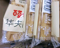 百草味華夫餅1000g 手撕面包辦公室早餐糕點(diǎn)點(diǎn)心休閑零食團購 曬單實(shí)拍圖