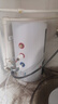 櫻花金鼎立式電熱水器豎立落地式一級能效衛生間沐浴洗澡家用2000W變頻速熱60升儲水式大容量農村熱水器 3000W 【落地安裝+櫥柜隱藏安裝】 40L上門(mén)安裝 曬單實(shí)拍圖