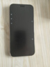 暢享榮耀i16Pro Max 1TB超大內(nèi)存7800mAh快充長續(xù)航驍龍888全新拍照手機 鈦沙金 16G運行+1T內(nèi)存 曬單實拍圖