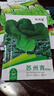 花沃里高產(chǎn)油菜種子蔬菜種子油菜籽上海青耐熱抗寒四季種植蘇州青種子 蘇州青油菜約20g*1包 曬單實拍圖