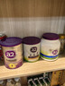 a2奶粉紫白金A2+DHA+5種核苷酸幼兒配方奶粉3段(1歲+) 900g 曬單實(shí)拍圖