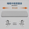 京嚴腰枕床上腰墊腰部靠墊孕婦腰托腰間盤(pán)護突出睡覺(jué)護腰專(zhuān)用枕靠背墊 灰色【可拆卸外套+記憶棉】60x25cm 枕套 全新升級+加長(cháng)加寬+人體工學(xué)設計 曬單實(shí)拍圖