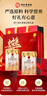 同仁堂乳清蛋白粉1000g禮盒超99%乳清成人中老年?duì)I養(yǎng)品術(shù)后補(bǔ)免疫球蛋白 曬單實(shí)拍圖