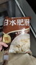 高金食品白水肥腸2斤 豬大腸 紅燒火鍋肥腸食材 免洗免切 半成品 預(yù)制 曬單實(shí)拍圖