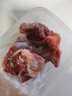 天萊香牛有機健康牛腿肉500g可溯源低溫排酸生鮮牛肉新疆清真【真原切】 曬單實(shí)拍圖