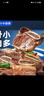 小牛凱西黑椒牛仔骨200g*4新鮮帶骨牛小排牛肋排 冷凍生鮮 鮮嫩牛仔骨 曬單實(shí)拍圖