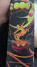 人頭馬（Remy Martin）洋酒 CLUB優(yōu)質(zhì)香檳區(qū)干邑白蘭地 500ml 林子楠限量版  曬單實(shí)拍圖