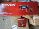 大有（Devon）20V鋰電電鏈鋸4559家用大功率小型木工電動手提鋸 單機頭  曬單實拍圖