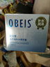 歐貝斯（obeis）水平衡補水保濕精華霜50g舒緩細紋水潤護膚品面霜 曬單實(shí)拍圖