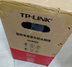 普聯(lián)（TP-LINK）超五類網(wǎng)線千兆室外 無(wú)氧銅非屏蔽純銅雙絞線戶外防水耐磨 家用網(wǎng)絡(luò)監(jiān)控工程布線整箱305米 305BE 曬單實(shí)拍圖