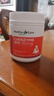 HealthyCare澳洲輔酶素q10老年成人高濃度輔酶Q10軟膠囊150mg180?；ㄉ偻?曬單實(shí)拍圖