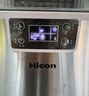 惠康（HICON）制冰機(jī)家用商用擺攤?cè)詣?dòng)冰塊機(jī)30/35kg大容量酒吧冰塊奶茶店全自動(dòng)制冰機(jī)方塊制冰器 爆款【倒扣桶+自吸桶】不銹鋼-預(yù)約制冰-產(chǎn)30KG 曬單實(shí)拍圖