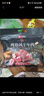 良品鋪子無添加風(fēng)干牛肉干500g 孕婦兒童即食肉干肉脯5成干休閑零食小包裝 曬單實拍圖
