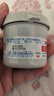 屁屁樂（PiPiLe）嬰兒護臀霜寶寶護臀膏油 PP樂嬰兒紅屁屁霜 身體護理 新老包裝隨 60g 4瓶 護臀霜 曬單實拍圖