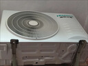 海信（Hisense）空調(diào) 大1.5匹 易省電輕享版 A151 AI省電 大風(fēng)量 銀離子抑菌 新一級 國家補(bǔ)貼20% 空調(diào)掛機(jī) 35A151 大1.5匹 一級能效 【店長推薦熱銷爆款】 曬單實(shí)拍圖