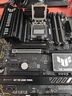 華碩（ASUS）TUF GAMING B850-PLUS WIFI重炮手電競主板 支持 CPU 9800X3D/9950X (AMD B850/socket AM5) 【重炮手】B850-PLUS W 曬單實(shí)拍圖