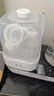孕貝奶瓶消毒柜 烘干恒溫水壺嬰兒溫奶器二合一體機(jī)暖奶器熱奶器 6.8L 曬單實(shí)拍圖