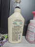 可悠然【丁禹兮同款】沐浴露大黃瓶550ml 美肌香氛滋潤保濕清爽持久留香 曬單實(shí)拍圖