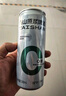 泰山啤酒（TAISHAN）10度干啤原漿啤酒330mL*24罐 0糖0脂 整箱裝 中秋節送禮 曬單實(shí)拍圖