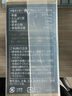 KNC博益萊BOYRELIV博悅萊男性生殖器管煥活膠囊提振精力增強耐力 3瓶療程裝【強烈推薦】 曬單實(shí)拍圖