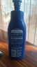 妮維雅（NIVEA）孫穎莎同款保濕滋潤防干燥身體乳女士深層潤膚乳液400ml 曬單實(shí)拍圖