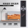 棲薔適用XGIMI極米投影儀語(yǔ)音遙控器H3/H2/CC極光Z6X/Z8X/z4v/H2slim/H1S 【黑色】升級(jí)新品全通用型 曬單實(shí)拍圖