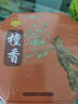 寶蓮燈檀香12小時(shí)蚊香廁所衛生間桂花香茉莉香檀香盤(pán)香去味香組合香套裝 曬單實(shí)拍圖