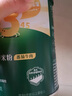 英氏（Engnice）嬰幼兒手指泡芙 嬰兒寶寶零食五彩嘟嘟泡芙條繽紛蔬果味罐裝38g 曬單實拍圖