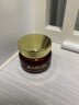 丸美（MARUBI） 丸美眼霜 巧克力絲滑眼乳霜25g 補水保濕滋潤淡紋修護眼部護膚品 曬單實拍圖